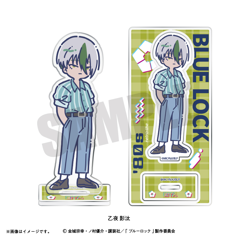 れとぽぷ　第６弾　アクリルスタンド　乙夜　影汰