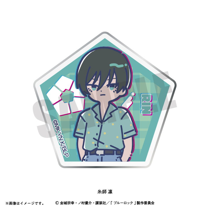れとぽぷ　第６弾　アクリルバッジ　糸師　凛