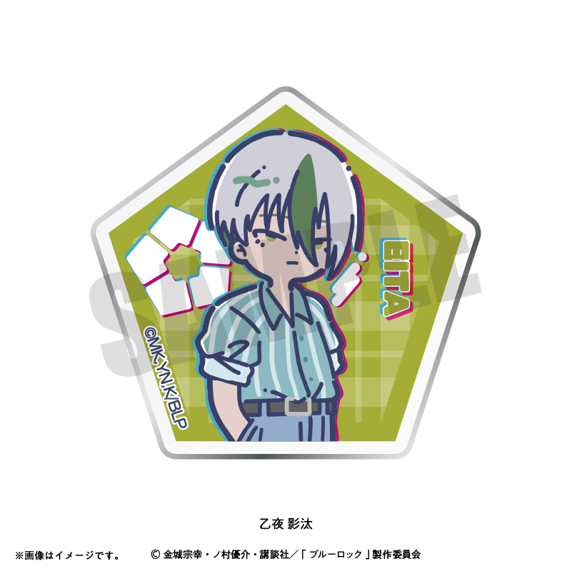 れとぽぷ　第６弾　アクリルバッジ　乙夜　影汰