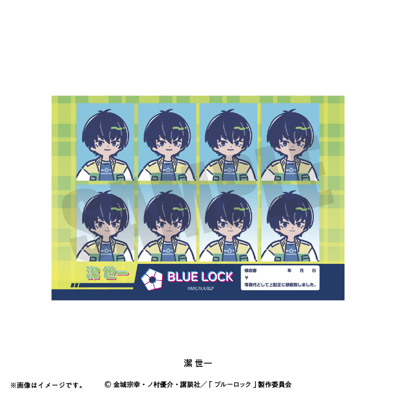 れとぽぷ 第6弾 証明写真風ステッカー 潔 世一