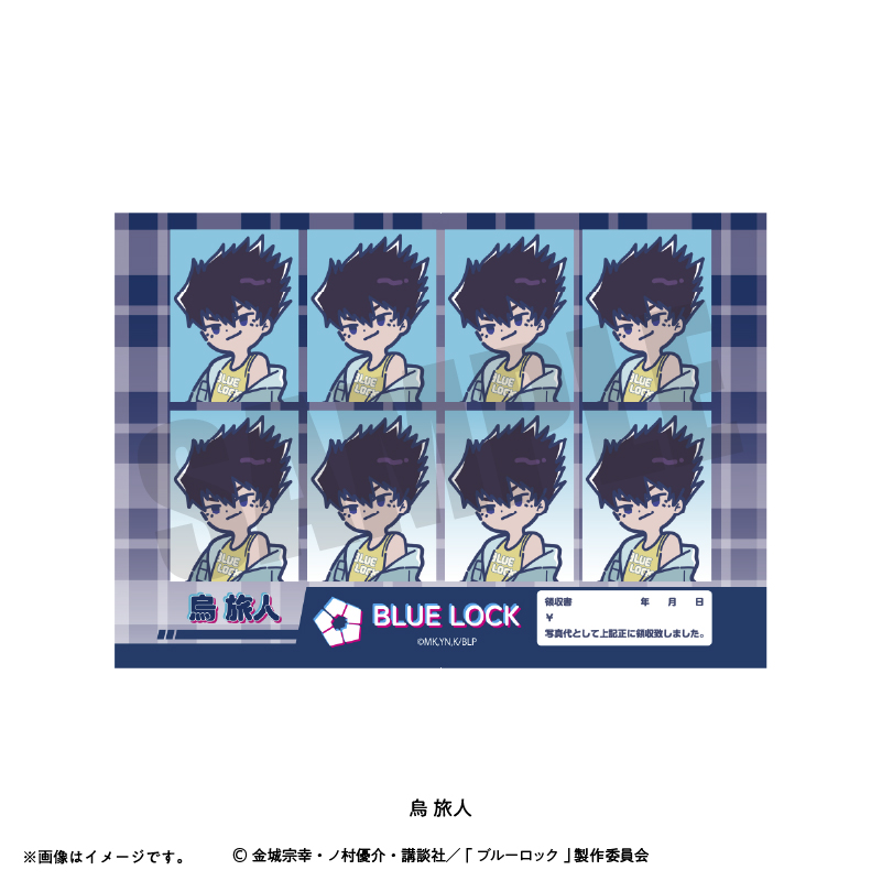 れとぽぷ 第6弾 証明写真風ステッカー 烏 旅人