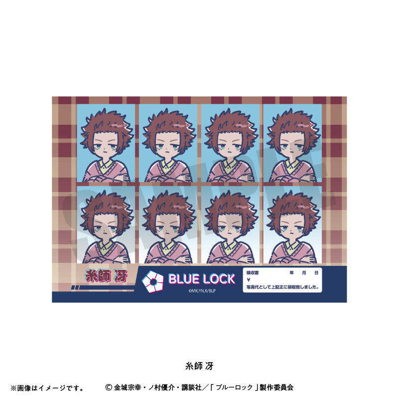 れとぽぷ 第6弾 証明写真風ステッカー 糸師 冴