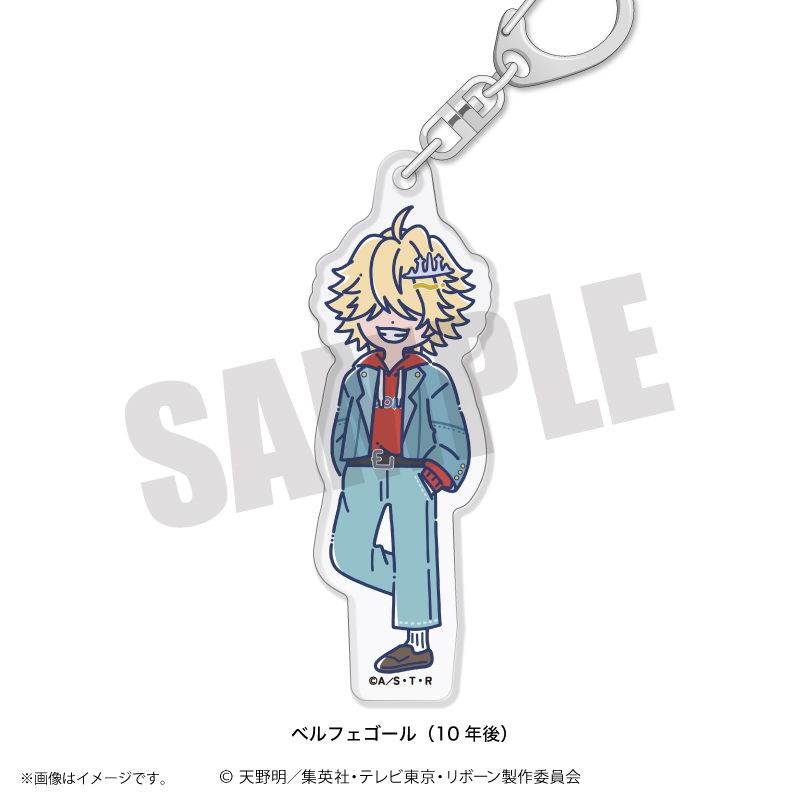 れとぽぷ　第３弾　アクリルキーホルダー　ベルフェゴール（１０年後）