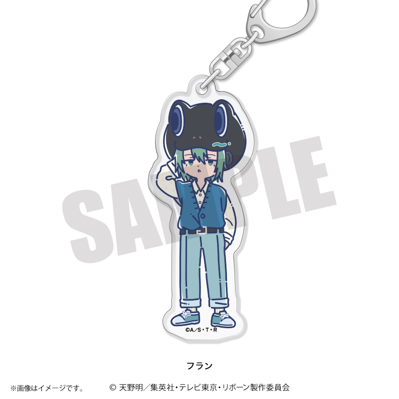 れとぽぷ　第３弾　アクリルキーホルダー　フラン