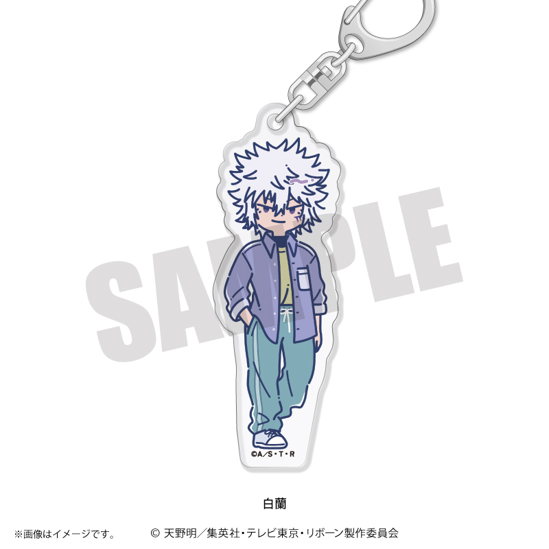 れとぽぷ　第３弾　アクリルキーホルダー　白蘭