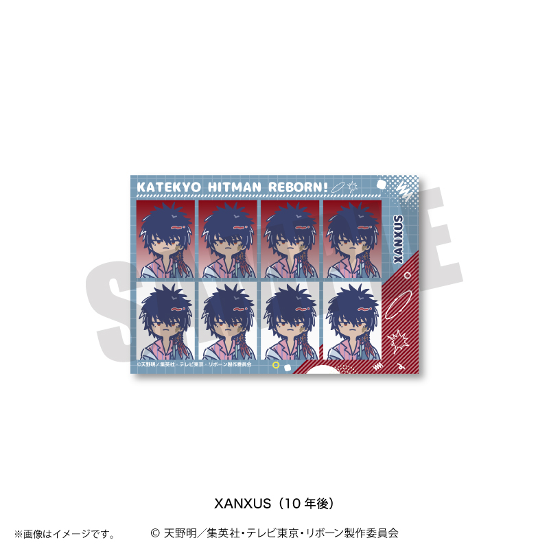 れとぽぷ　第３弾　証明写真風ステッカー　ＸＡＮＸＵＳ（１０年後）