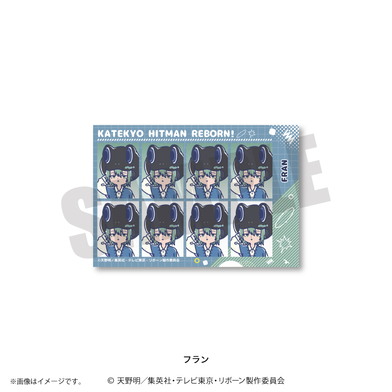 れとぽぷ　第３弾　証明写真風ステッカー　フラン