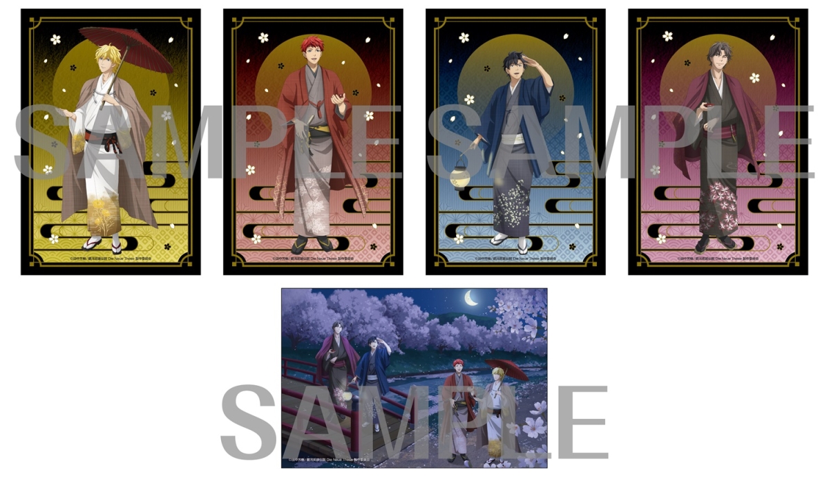 銀河英雄伝説 Die Neue These　描き下ろしイラストカードセット【Ａ】