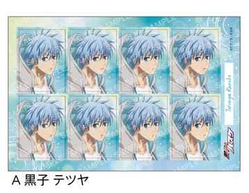 黒子のバスケ 証明写真風シール-雨上がり-（A 黒子 テツヤ）