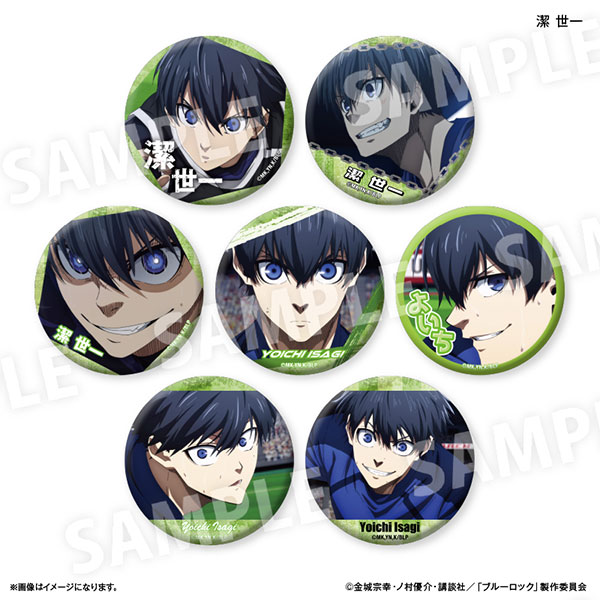 ブルーロックブルーロックだけ缶　潔　世一だけトレーディング缶バッジ　ｖｏｌ．３