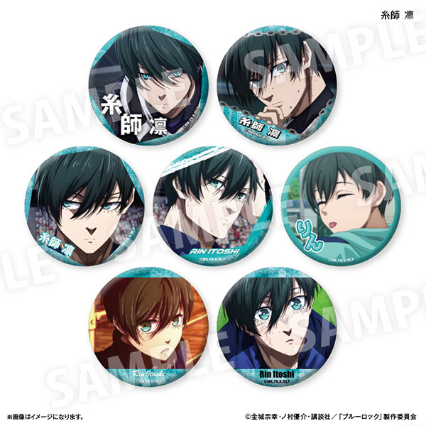 ブルーロックブルーロックだけ缶　糸師　凛だけトレーディング缶バッジ　ｖｏｌ．３