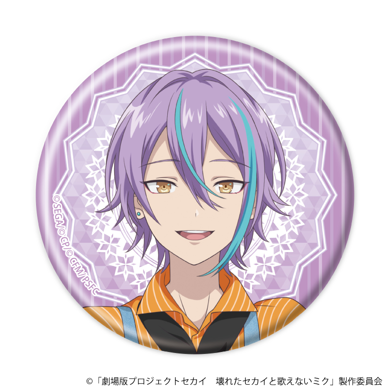 缶バッジ「劇場版プロジェクトセカイ　壊れたセカイと歌えないミク」05/神代 類 コラボカフェver.(描き下ろしイラスト)