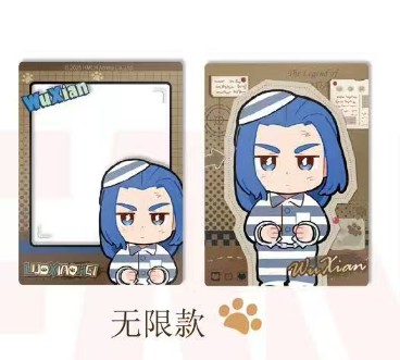 羅小黒戦記2　妖霊探案簿シリーズ ポラロイド＆集合クリアカードセット・无限ver.