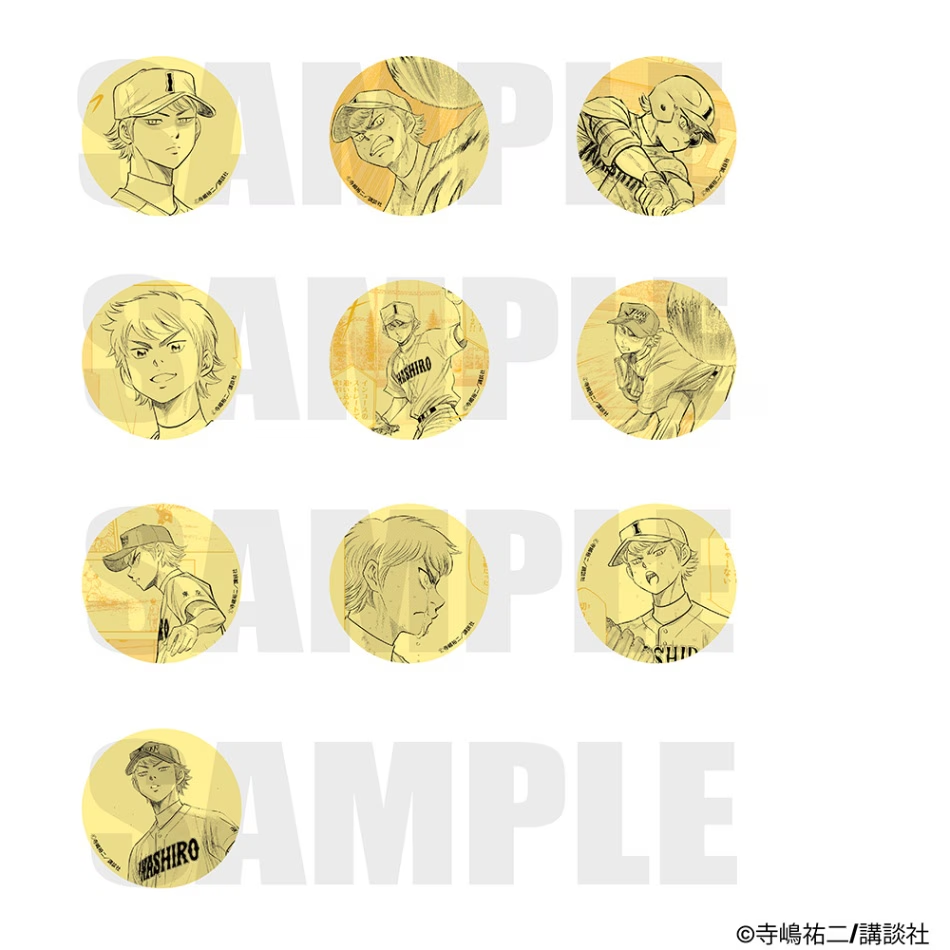 原作 ダイヤのA actⅡ コレクション缶バッジ (成宮ver.) vol.1