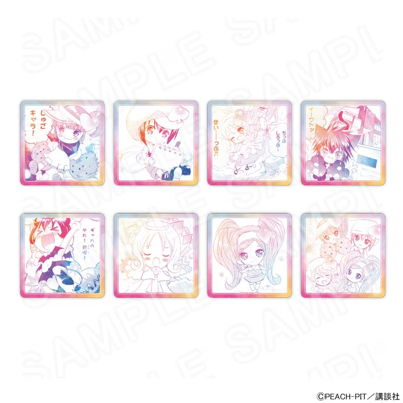 しゅごキャラ！ しゅごキャラがいっぱいコースター ※ブラインド販売 グッズ