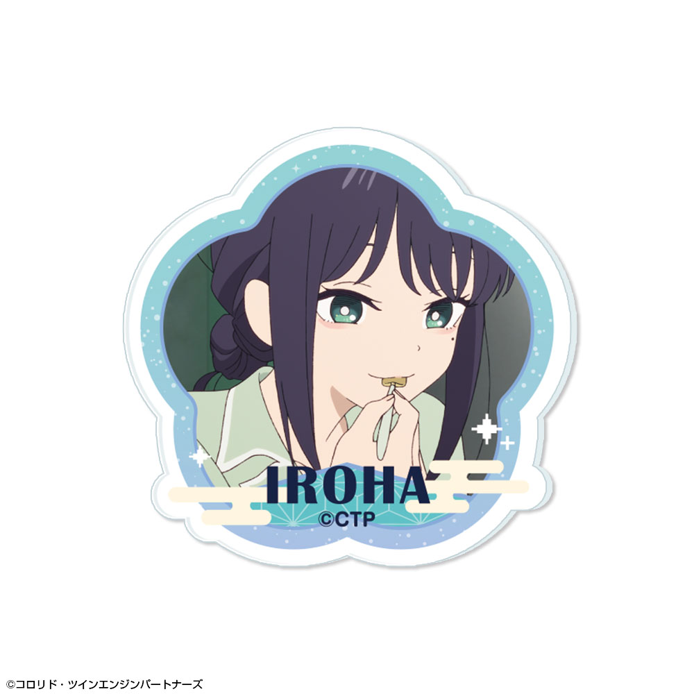 超かぐや姫！ アクリルバッジ デザイン05(酒寄彩葉/現実)