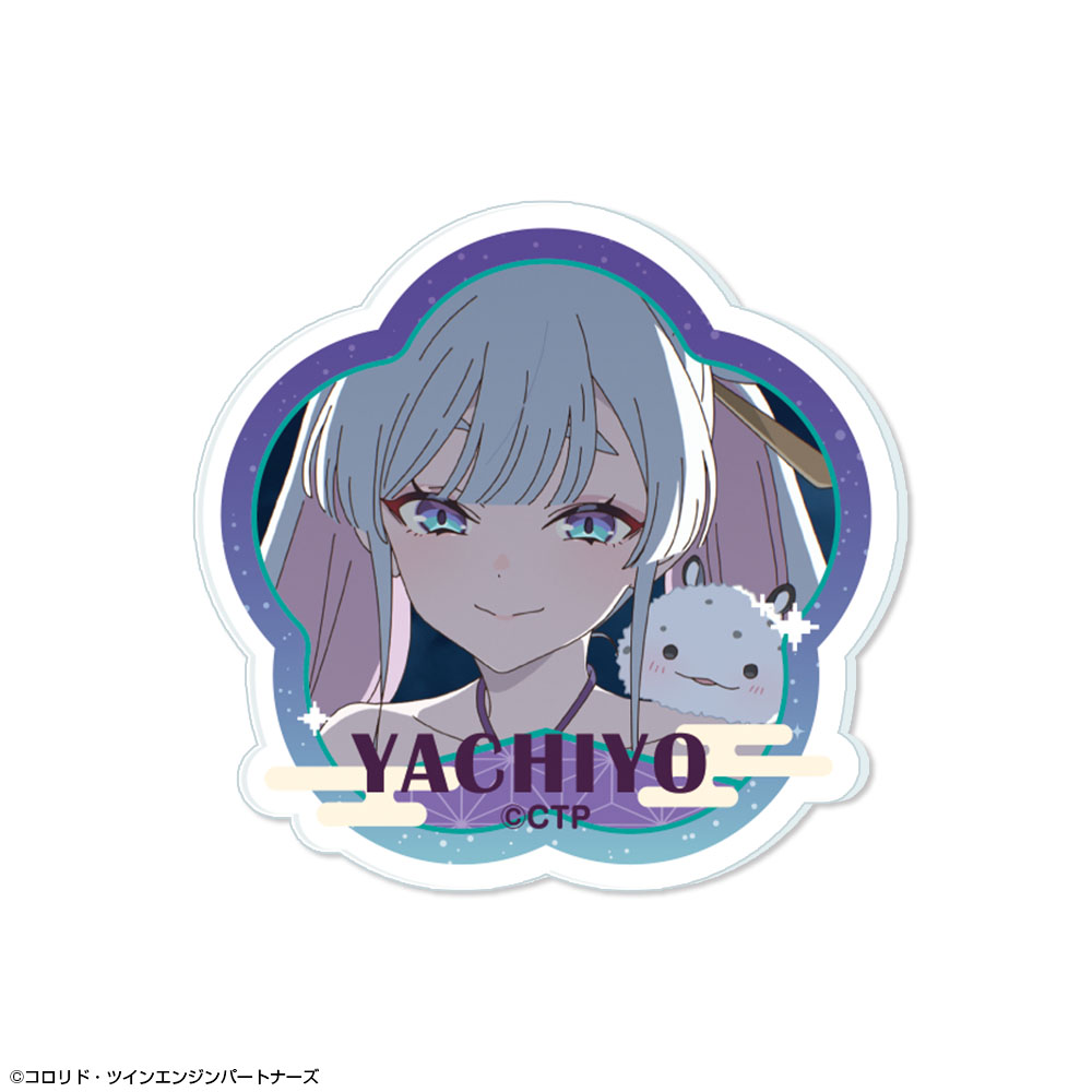 超かぐや姫！ アクリルバッジ デザイン09(月見ヤチヨ)