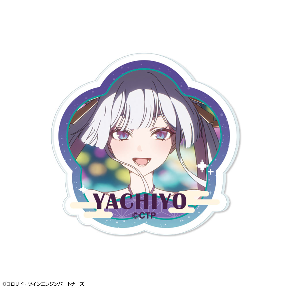 超かぐや姫！ アクリルバッジ デザイン11(月見ヤチヨ)