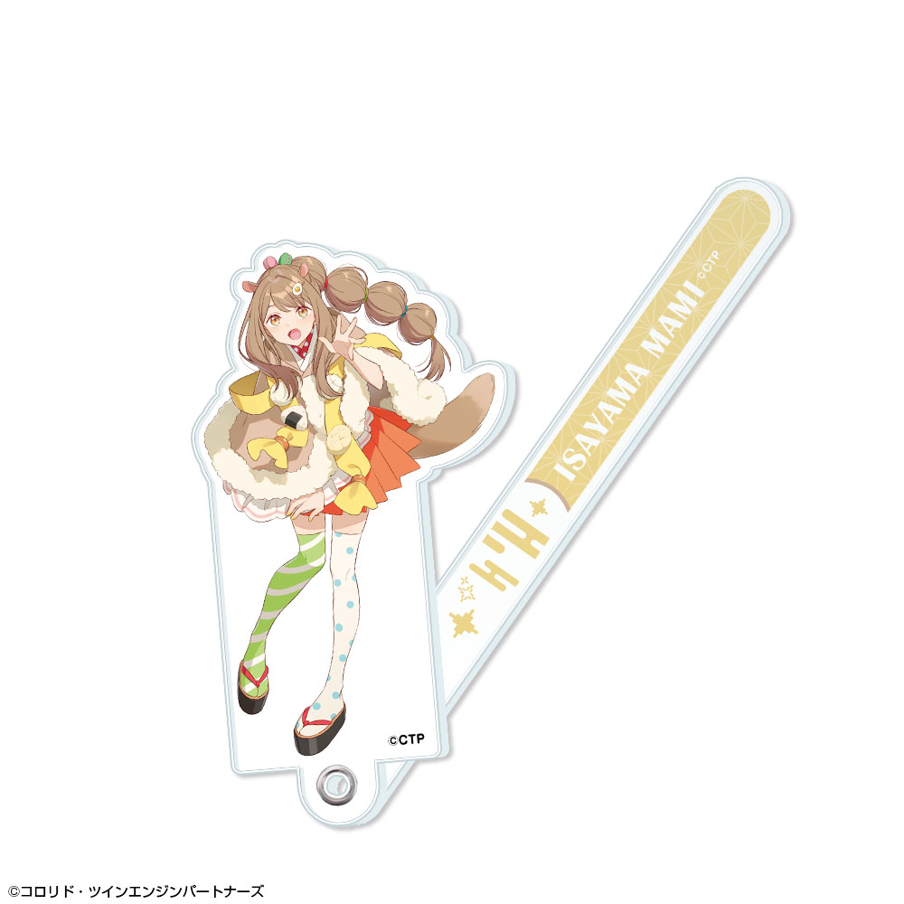 超かぐや姫！ アクリルフォトプロップス デザイン10(諌山真実)