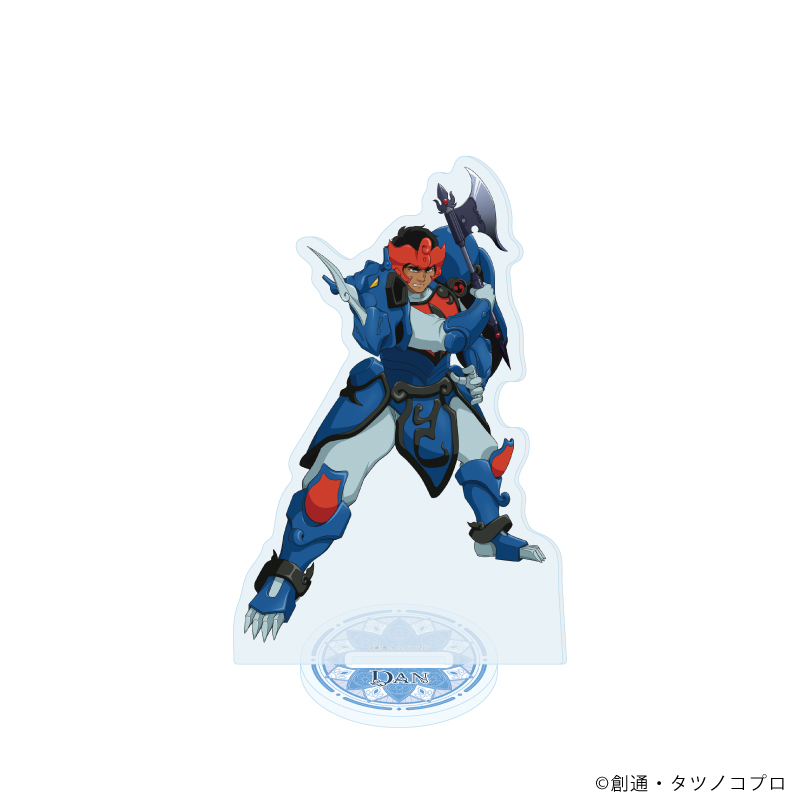 アクリルスタンド「天空戦記シュラト」07/ダン(公式イラスト)