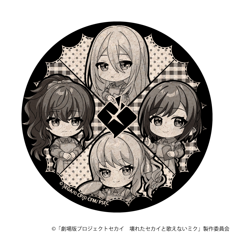 ミニキャラコルクコースター「劇場版プロジェクトセカイ　壊れたセカイと歌えないミク」05/25時、ナイトコードで。 コラボカフェver.(描き下ろしイラスト)