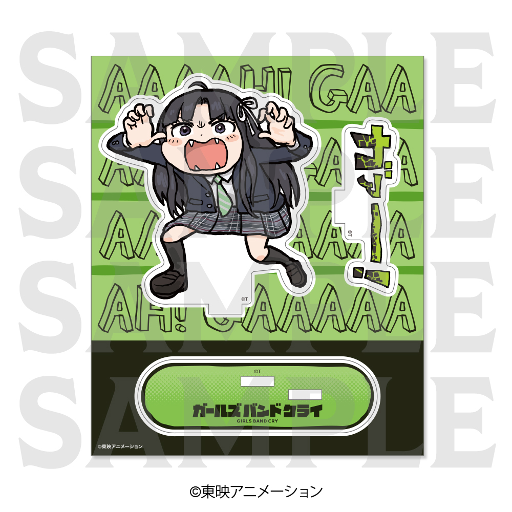 ガールズバンドクライ　アクリルスタンド 描き起こしデフォルメ 桃ワショ