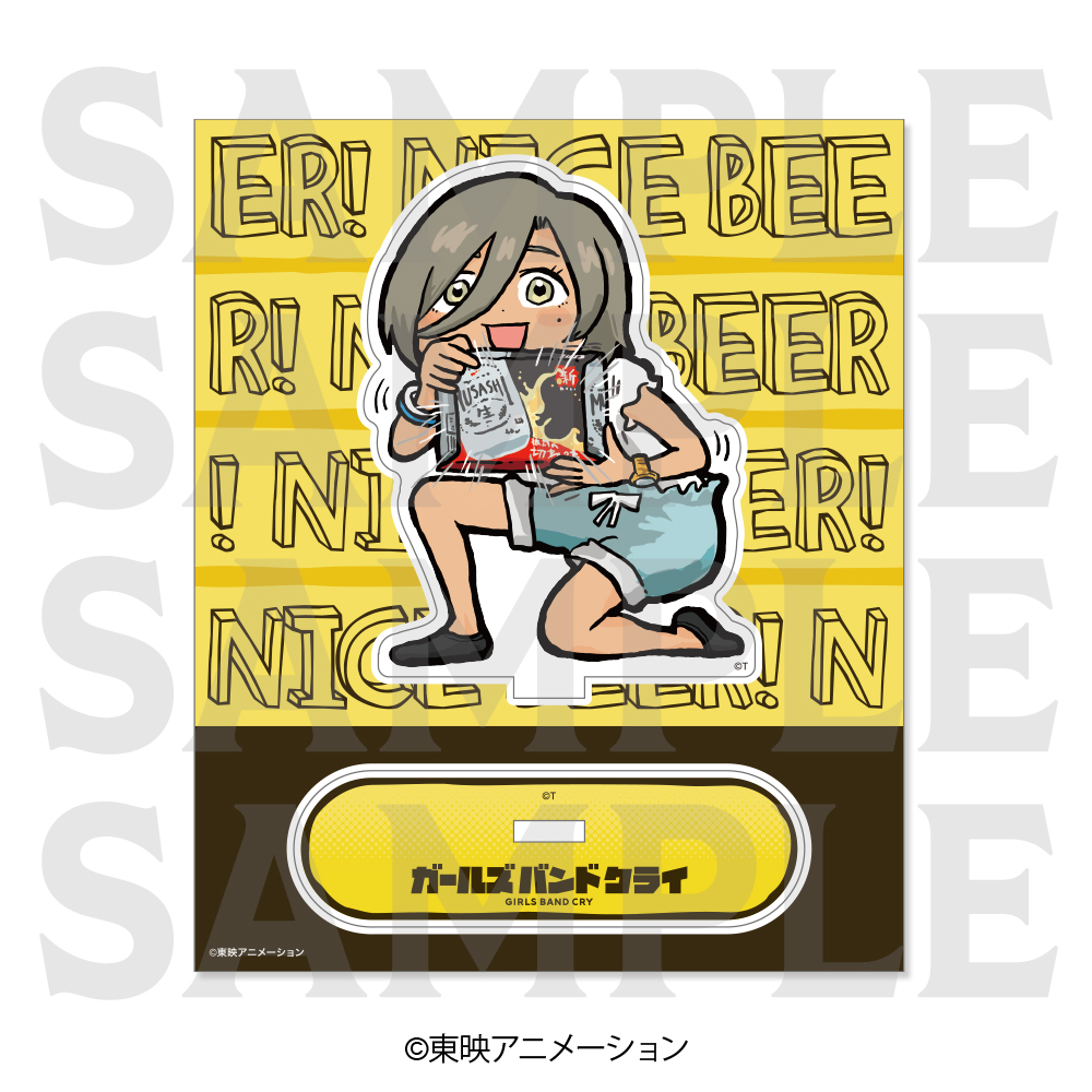 ガールズバンドクライ　アクリルスタンド 描き起こしデフォルメ ガァー！