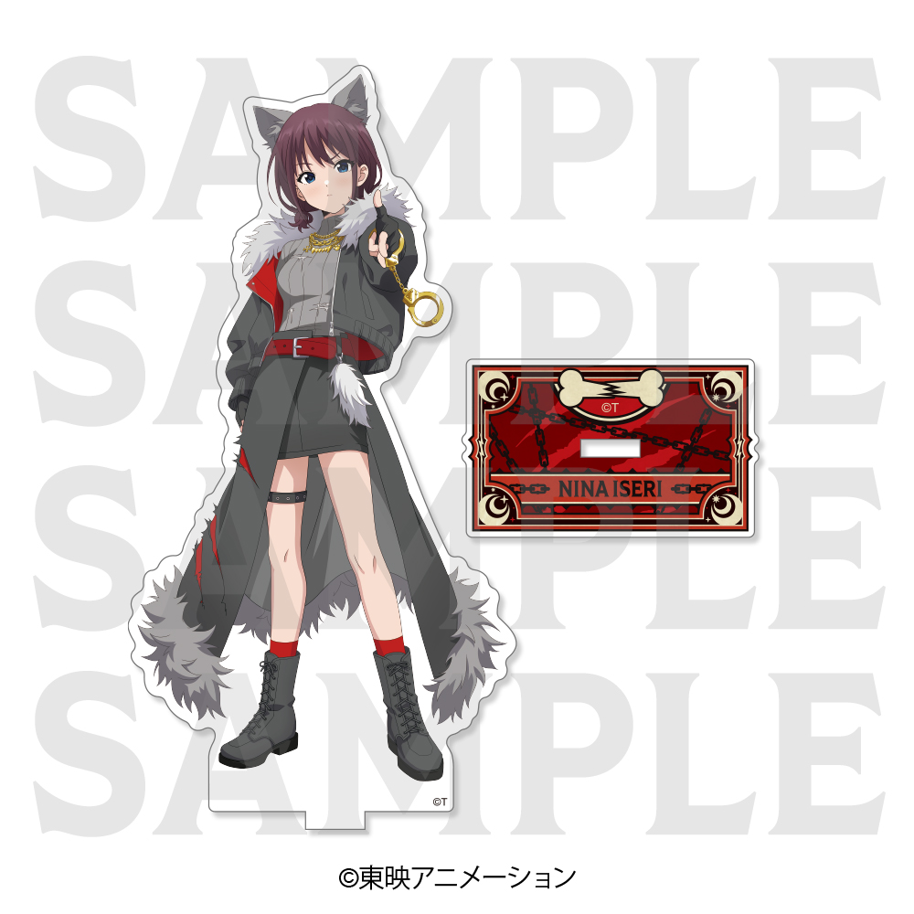 ガールズバンドクライ　アクリルスタンド -DOG Dress- 井芹仁菜