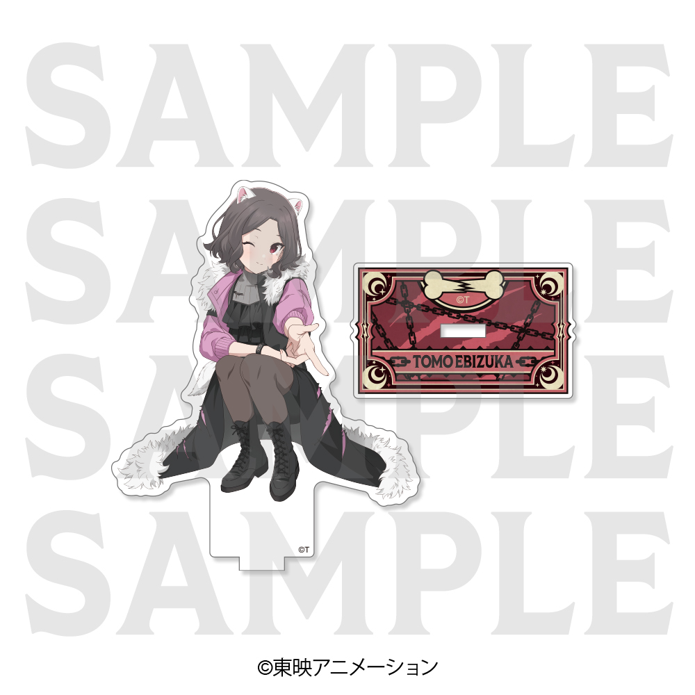 ガールズバンドクライ　アクリルスタンド -DOG Dress- 海⽼塚智