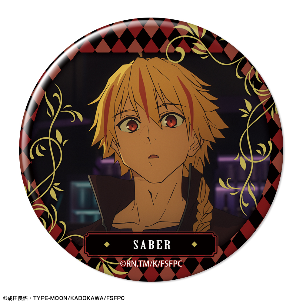 『Fate/strange Fake』 缶バッジ デザイン04(セイバー/B)