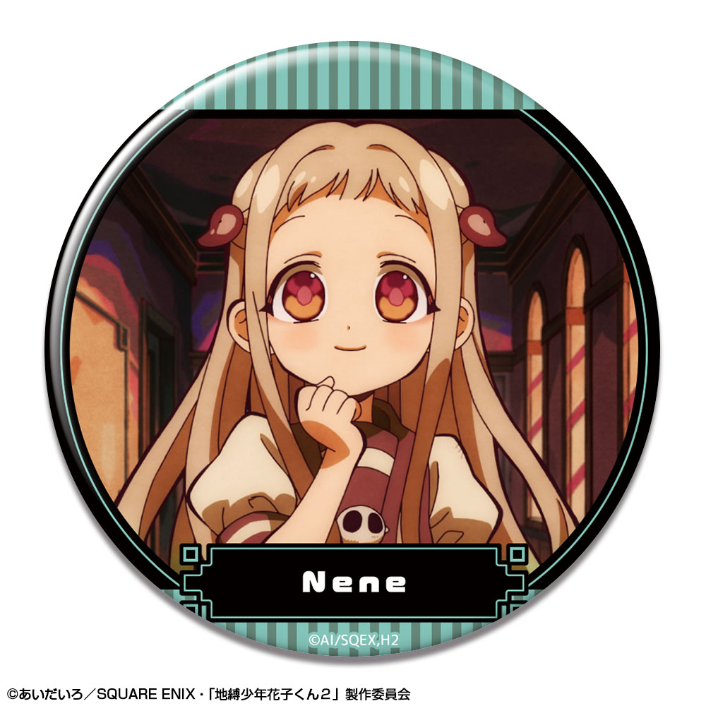 「地縛少年花子くん２」 缶バッジ デザイン06(八尋寧々/A)