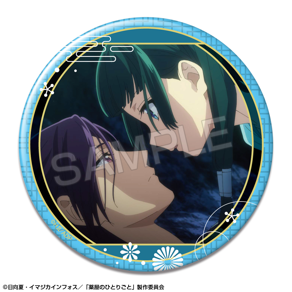 『薬屋のひとりごと』 缶バッジ デザイン18(猫猫&壬氏/A)