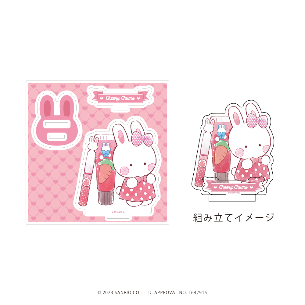 アクリルフィギュアプレート「サンリオキャラクターズ」06/チアリーチャム(グラフアートイラスト)