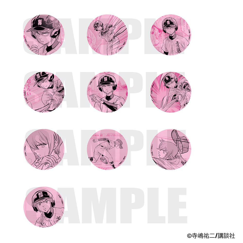 原作 ダイヤのA actⅡ コレクション缶バッジ (小湊ver.) vol.1