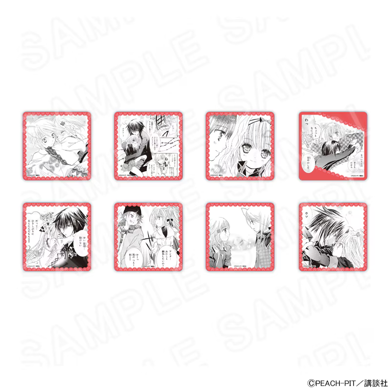 しゅごキャラ！ トレーディングコースターvol.2 ※ブラインド販売 グッズ