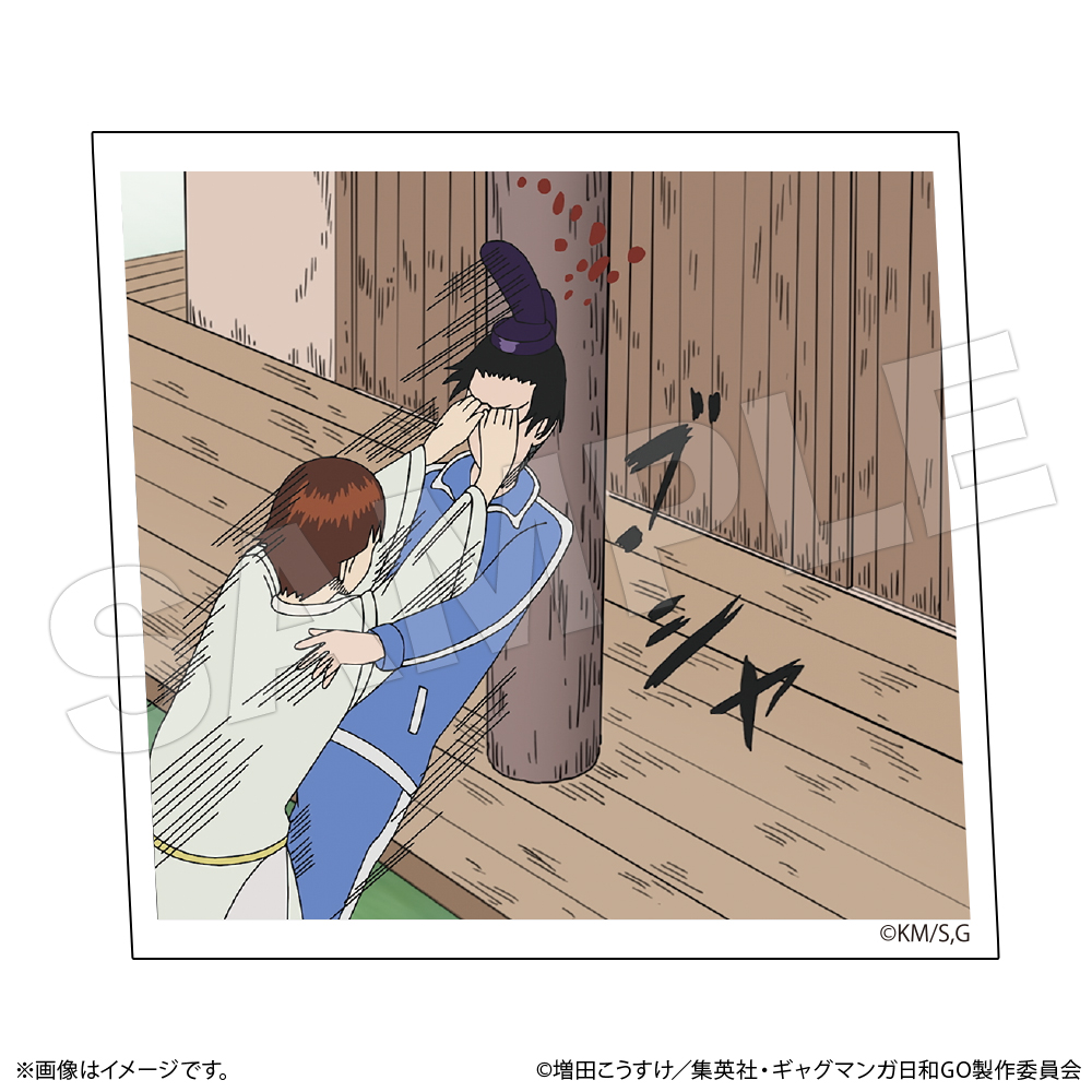 ギャグマンガ日和GO　名場面ダイカットステッカー　松尾芭蕉＆河合曽良　Ｂ