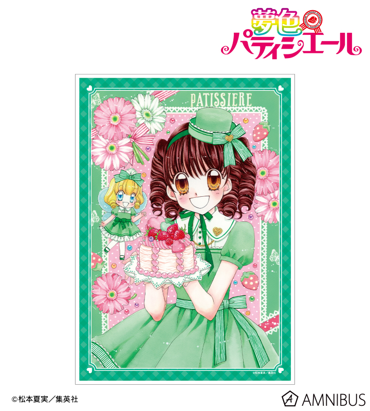 夢色パティシエール  天野いちご&バニラ A3マット加工ポスター ver.B