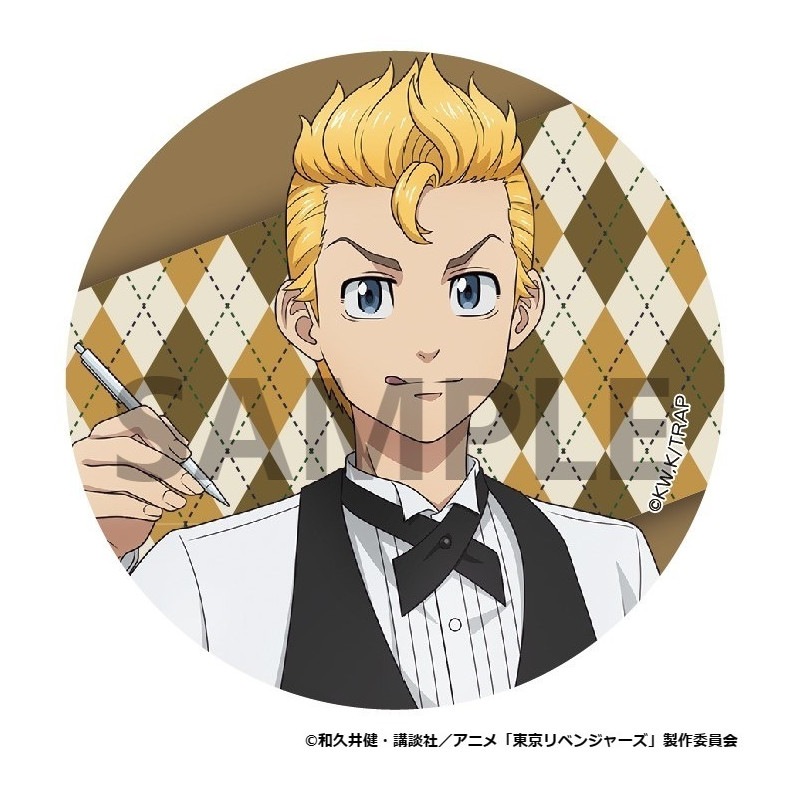 TVアニメ『東京リベンジャーズ』 描き下ろし缶バッジ カフェver. 花垣武道 グッズ