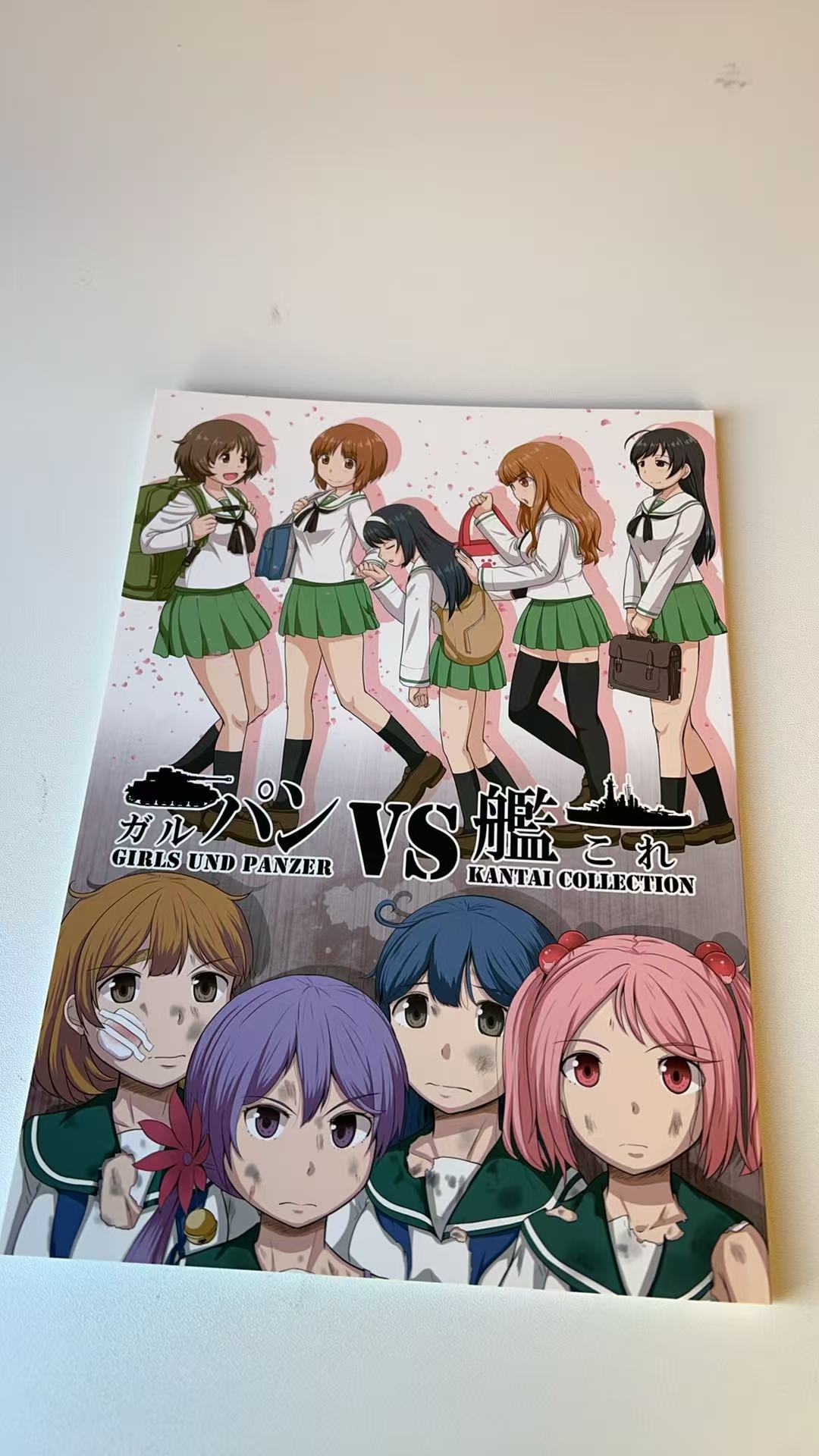 Girls und Panzer VS Kantai Collection
