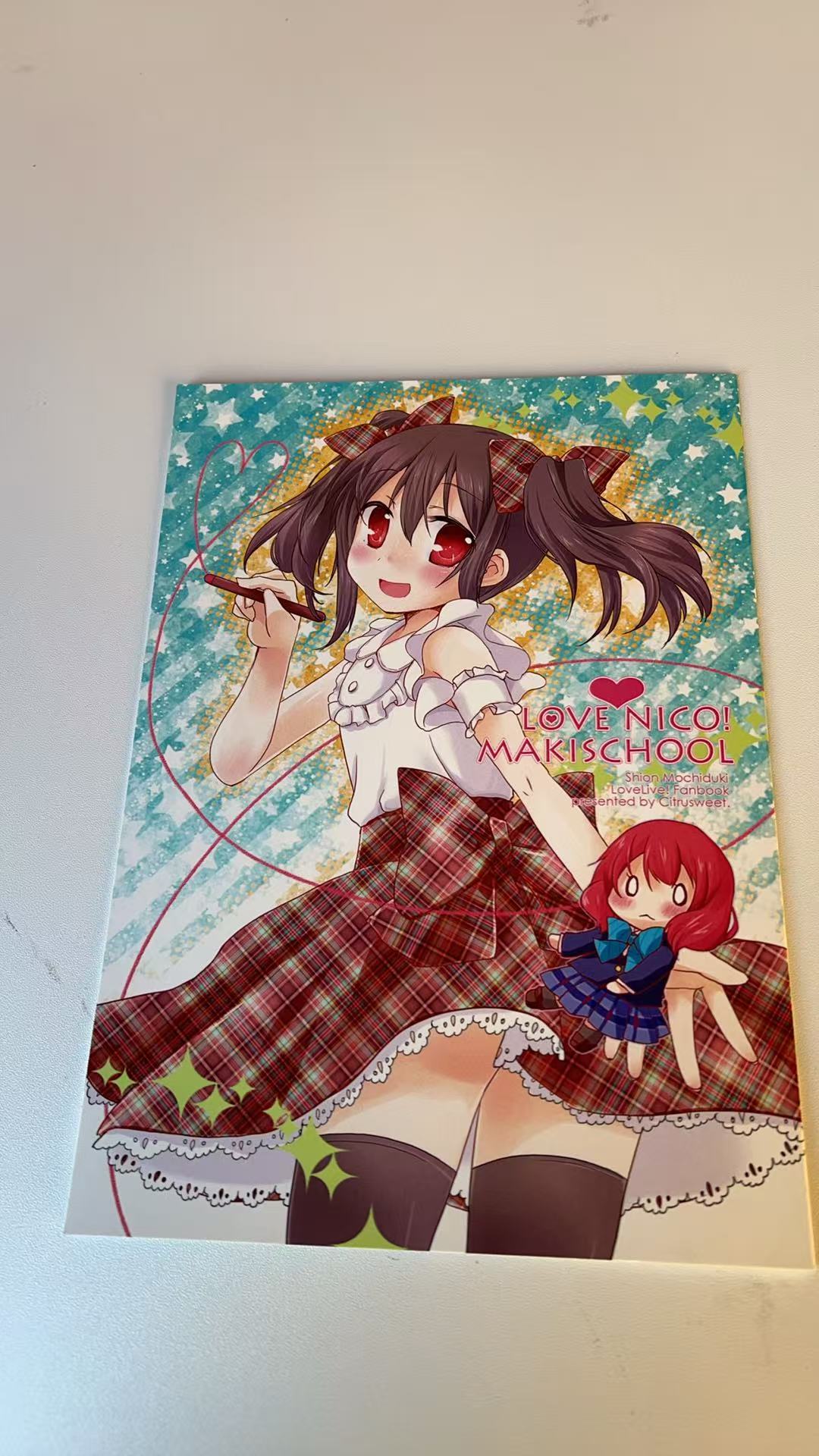 LOVE NICO! MAKISCHOOL