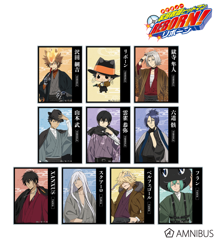 家庭教師ヒットマンREBORN!描き下ろし 和洋折衷ver. トレーディングアクリルカード(単位/BOX)