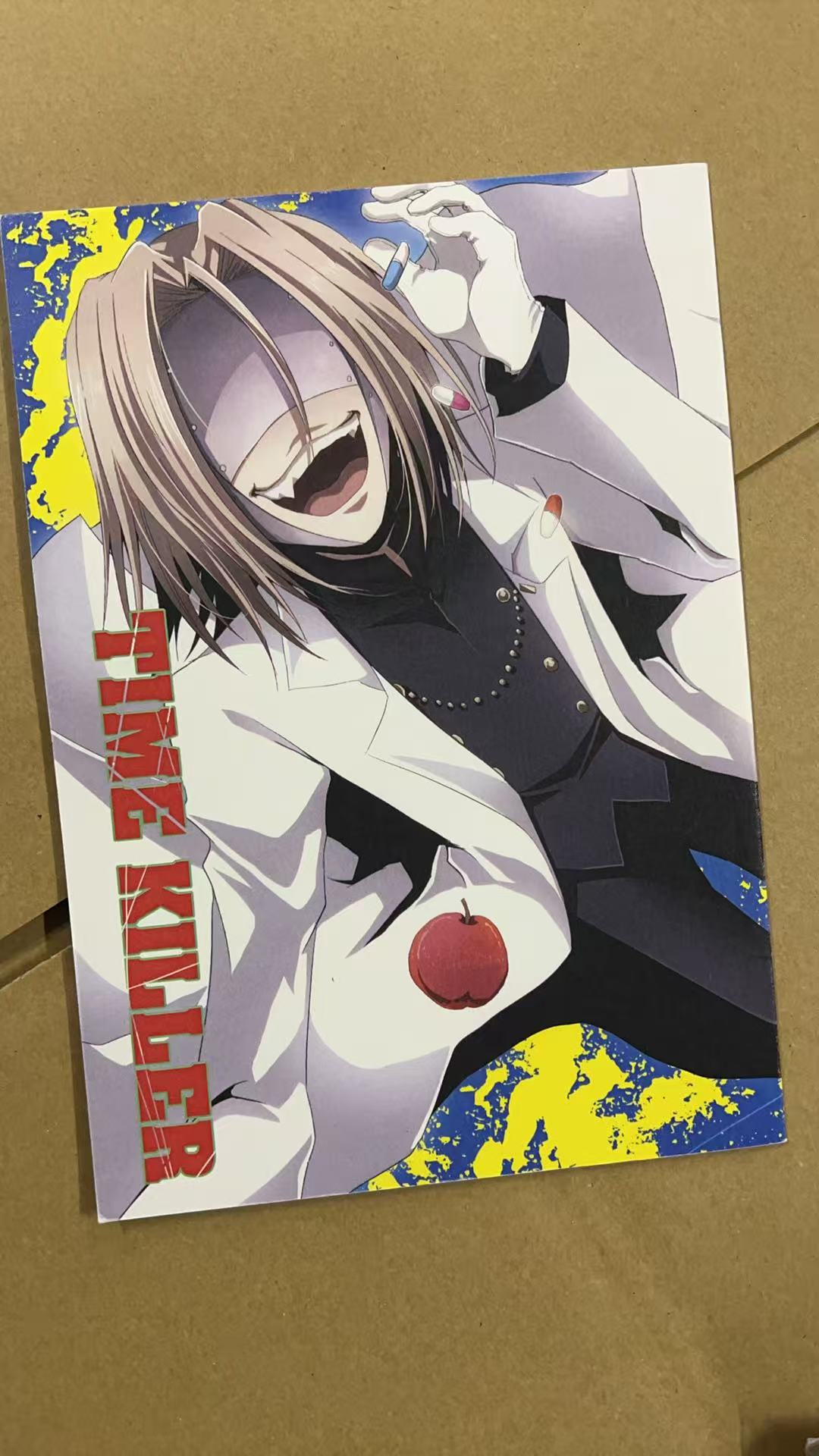 氷国音楽祭観覧日記