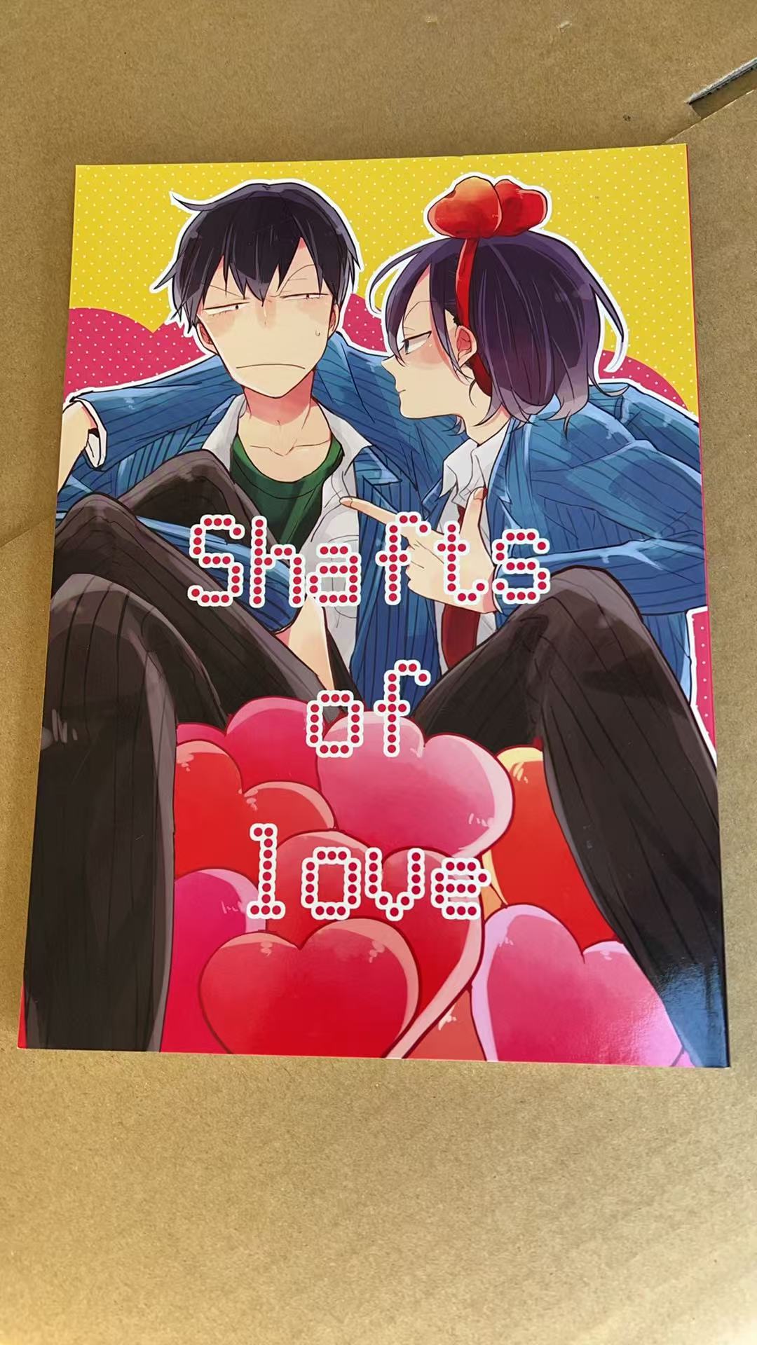 《Shards of love》