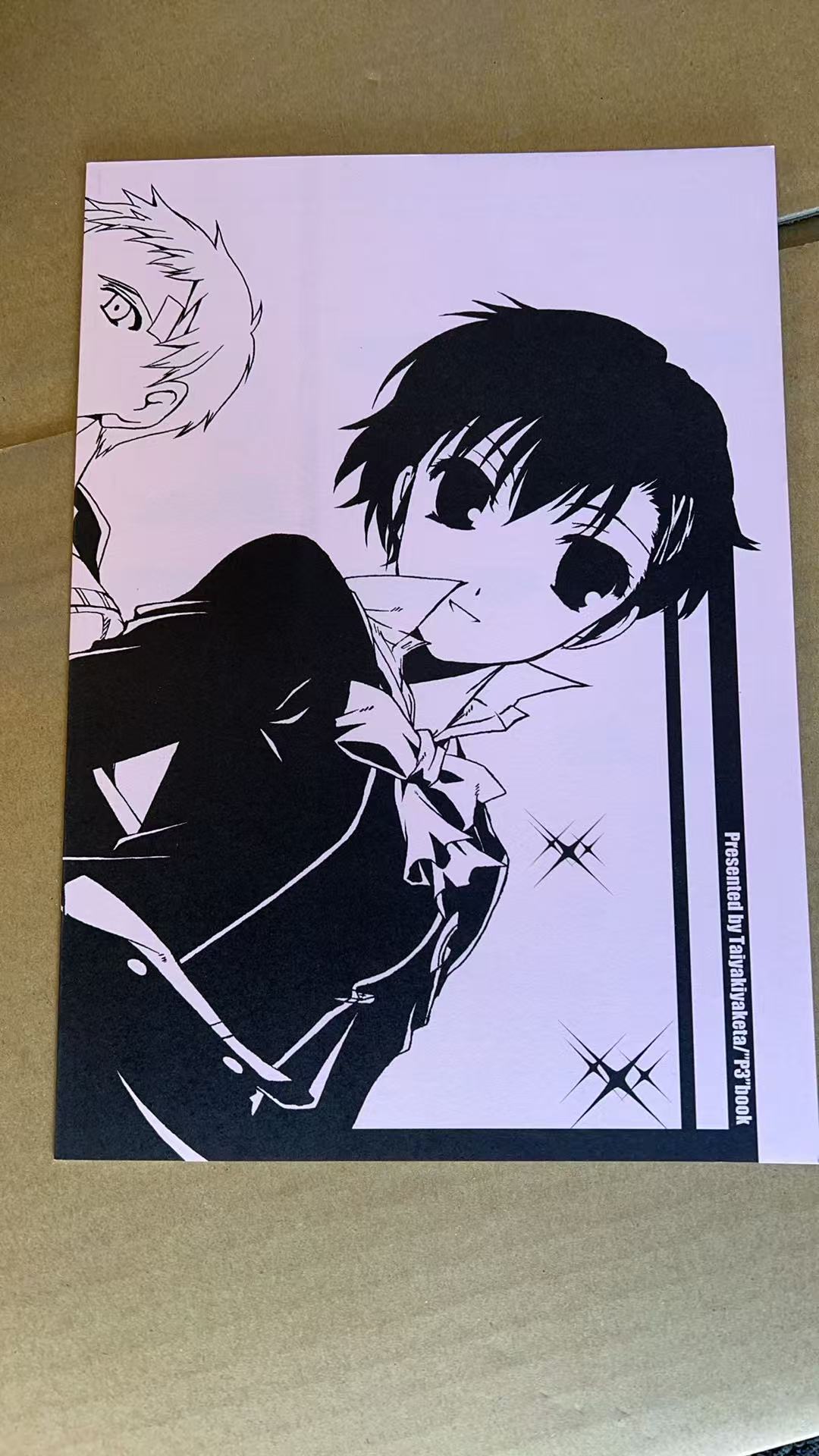 Presented by Taihahikawa/73°Book