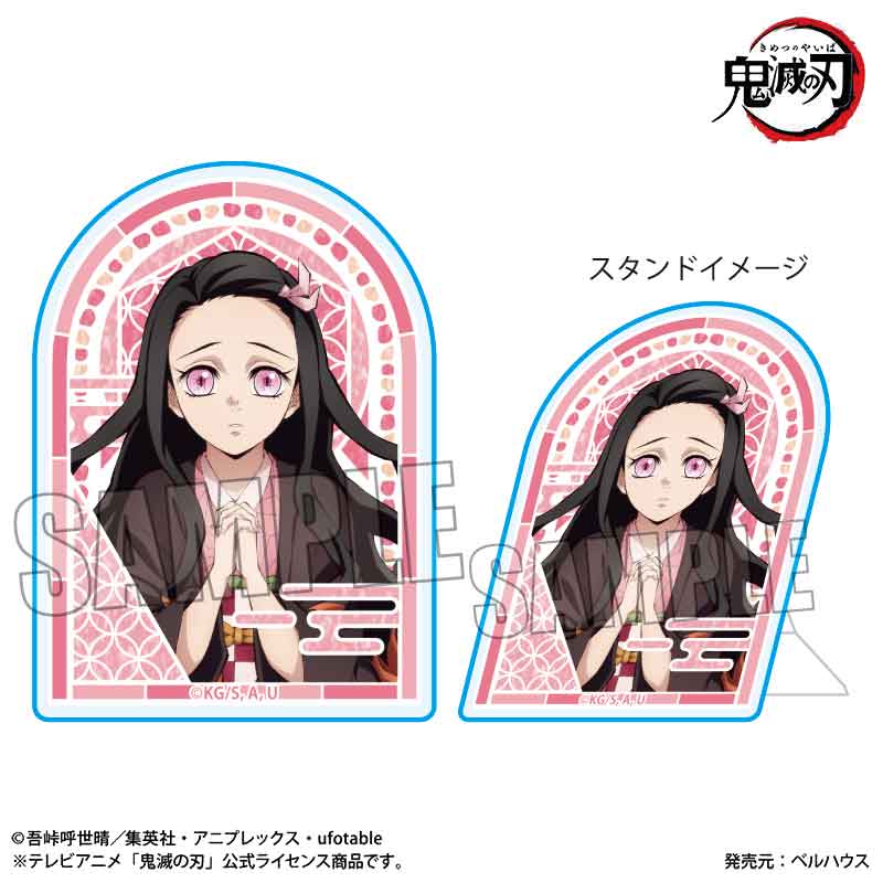 スタンディアクリルバッジ アニメ「鬼滅の刃」/竈門 禰豆子B(無限城編ver.)