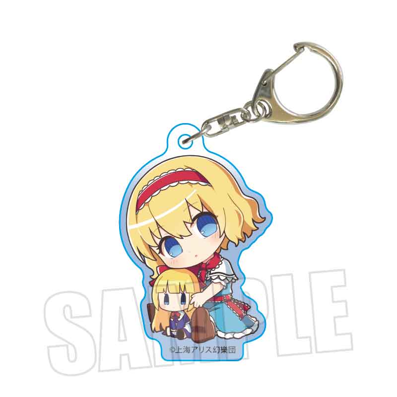 ぎゅぎゅっとアクリルキーホルダー Part2 東方Project/アリス?マーガトロイド