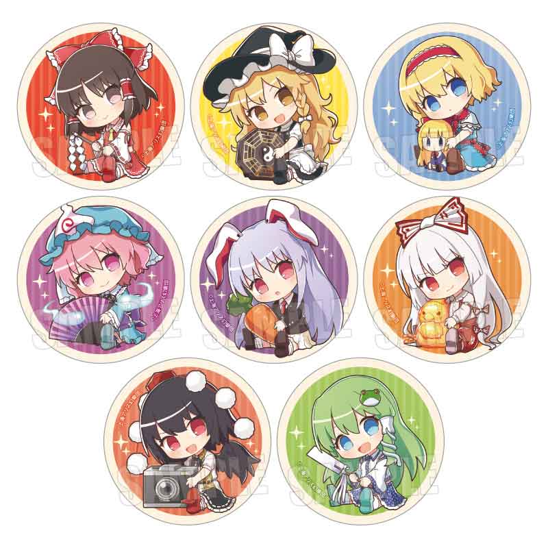 トレーディング缶バッジ 東方Project/ぎゅぎゅっと Part2