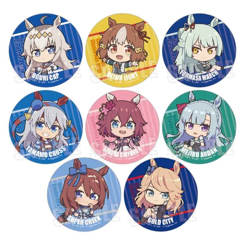 トレーディング缶バッジ アニメ『ウマ娘 シンデレラグレイ』/ぷかっしゅ