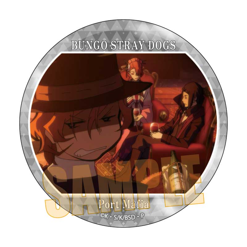 メモリーズ缶バッジ　（第２シーズン）　中原　中也＆尾崎　紅葉＆森　鴎外