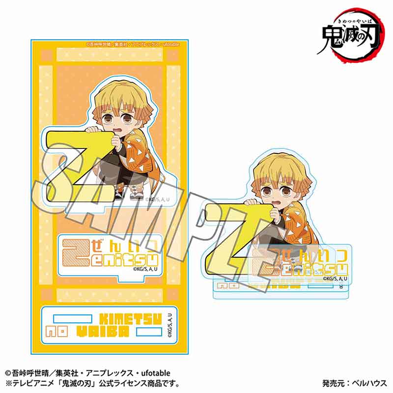 アクリルフィギュア　アルファベットｖｅｒ．　我妻　善逸